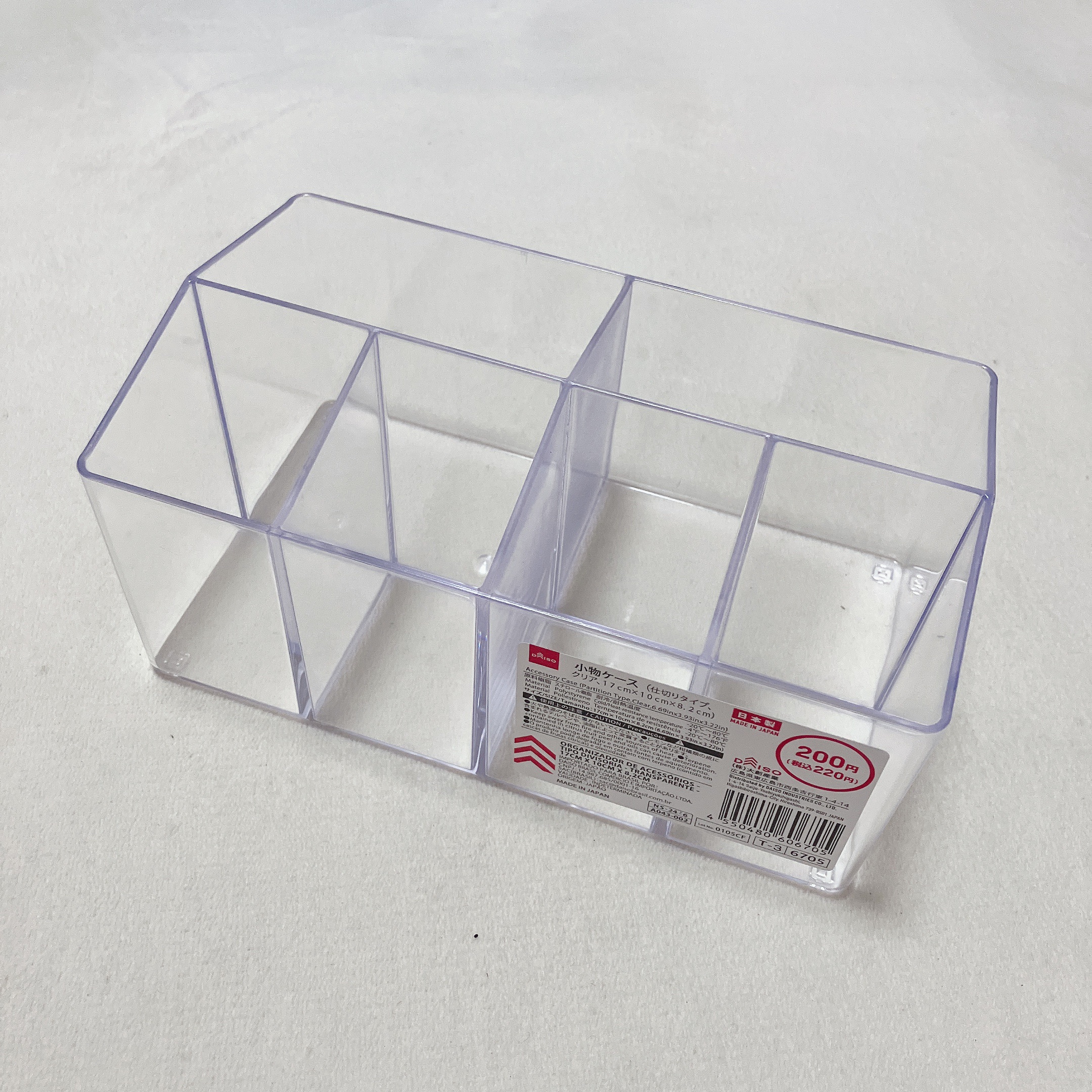 アクセサリースタンド/DAISO/その他を使ったクチコミ（1枚目）