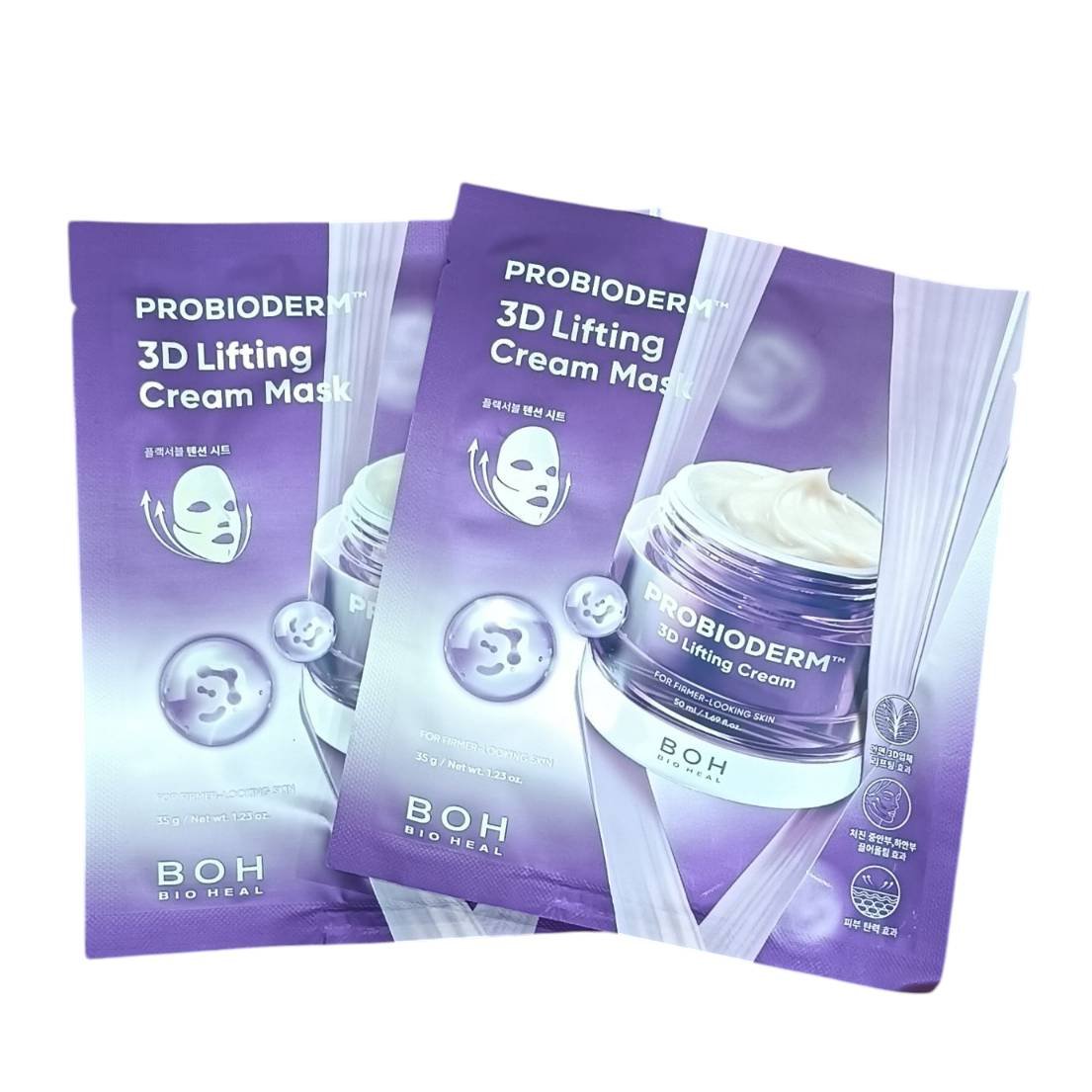 バイオヒールボ プロバイオダーム™ 3Dリフティングクリームマスク/BIOHEAL BOH/シートマスク・パックを使ったクチコミ（3枚目）