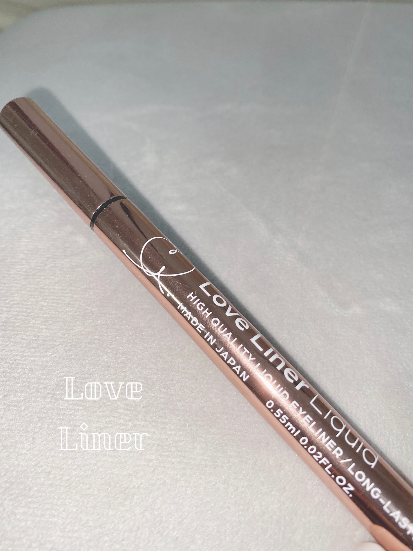 リキッドアイライナーR4/ラブ・ライナー/リキッドアイライナーを使ったクチコミ(1枚目)