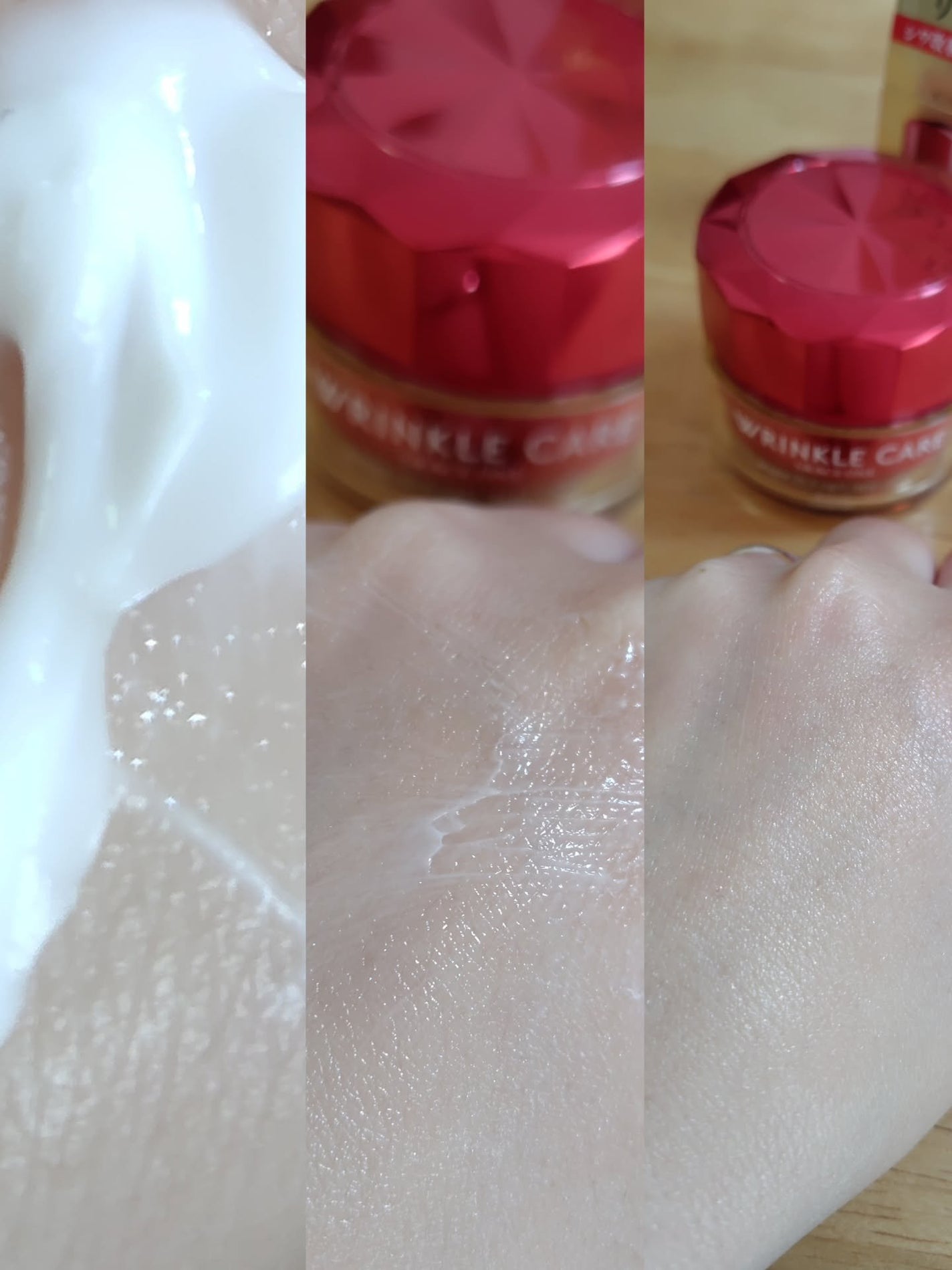 グレイス ワン リンクルケア リンクルリフトV ナイトリペアクリーム/グレイスワン/フェイスクリームを使ったクチコミ(3枚目)