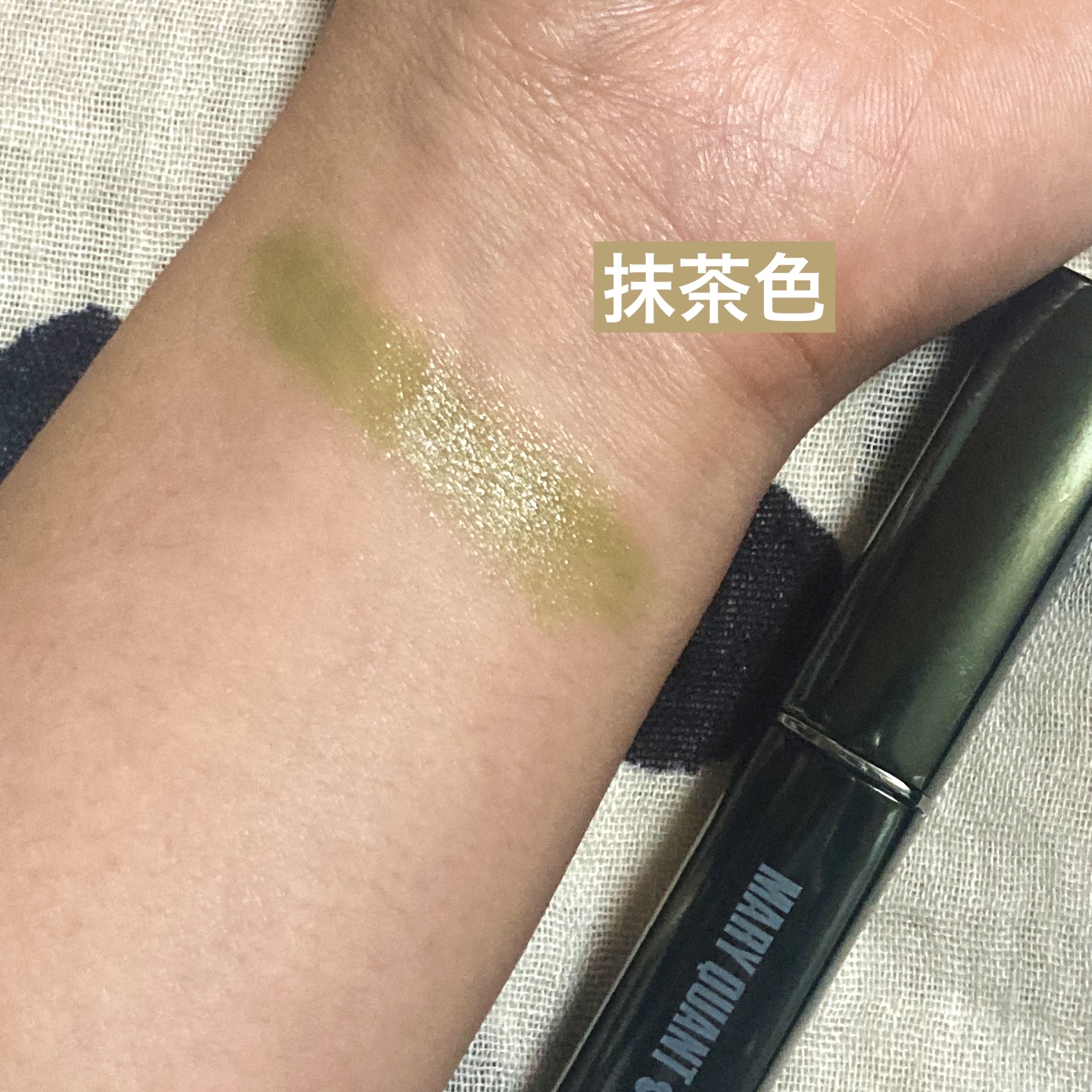 リップスティック/MARY QUANT/口紅を使ったクチコミ（3枚目）