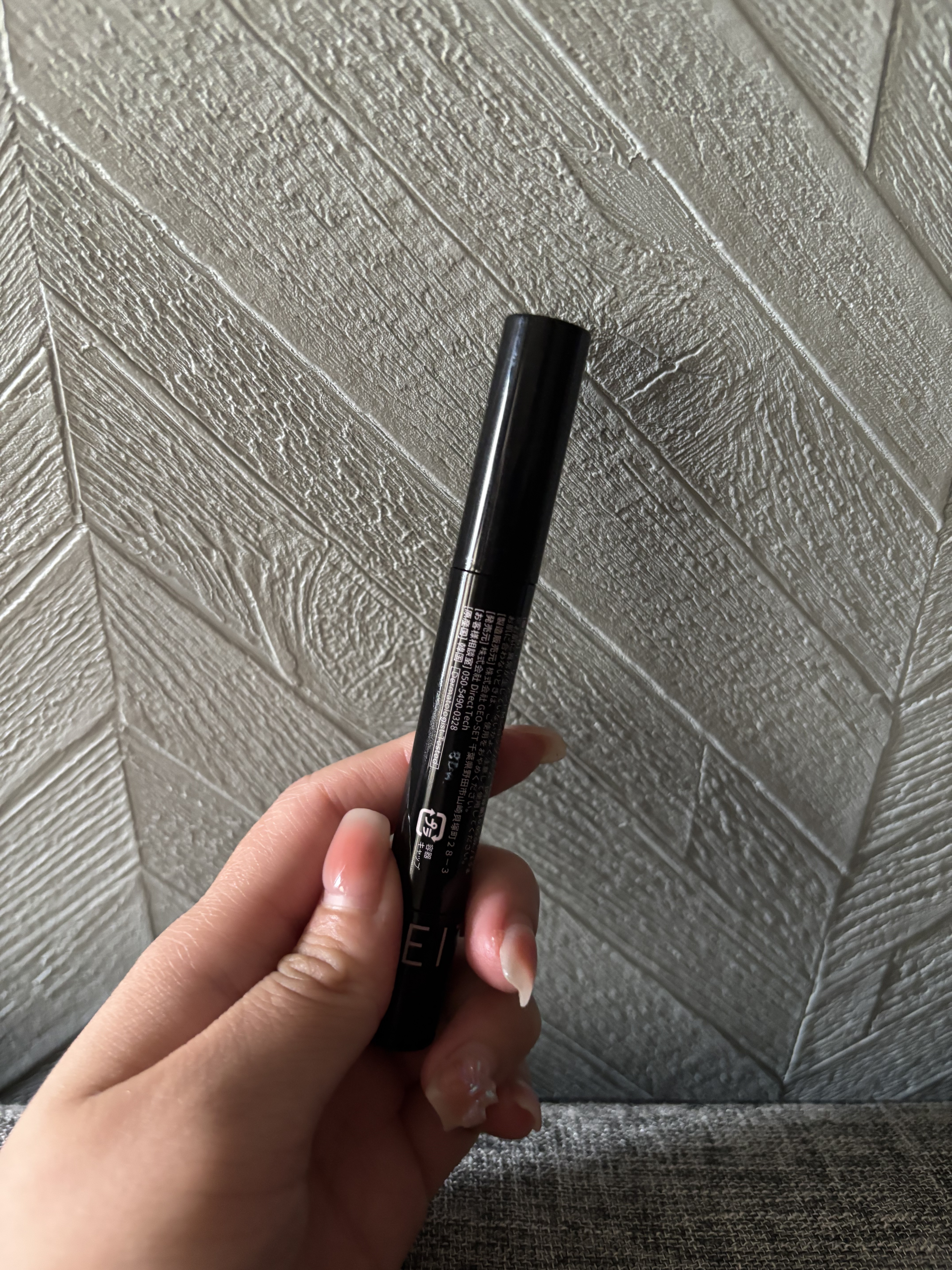 MELTING SYRUP BALM スパイシーピンク (HOT)/EITHER＆/リップバームを使ったクチコミ（2枚目）