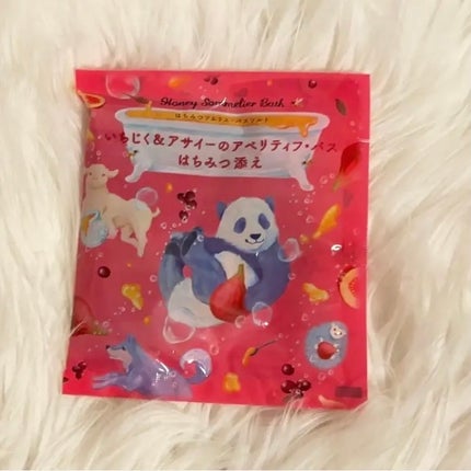 いちじく&アサイーのアペリティフ・バス はちみつ添え/charley/無機塩系入浴剤を使ったクチコミ(1枚目)