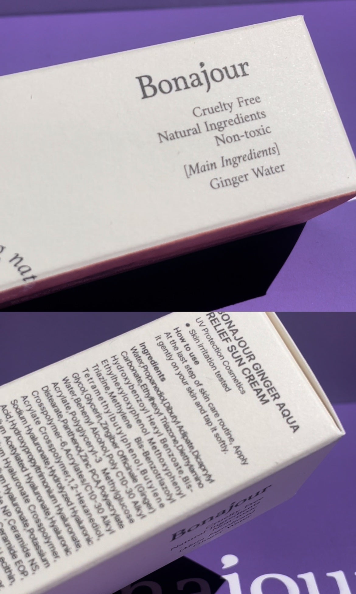 ジンジャーアクアリリーフサンクリーム/Bonajour/日焼け止めクリームを使ったクチコミ(2枚目)