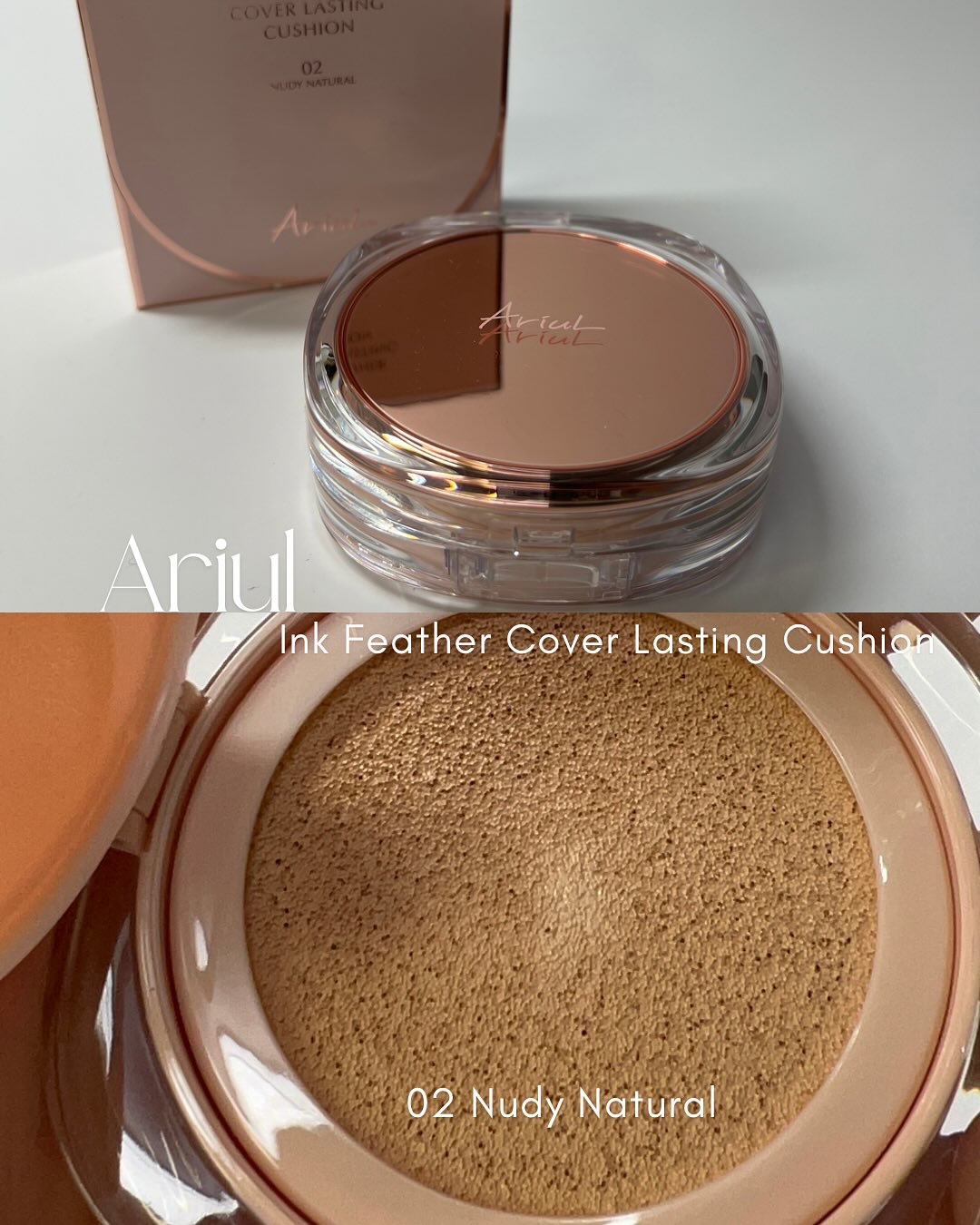 アリウル インクフェザーカバーラスティングクッション/Ariul/クッションファンデーションを使ったクチコミ（3枚目）