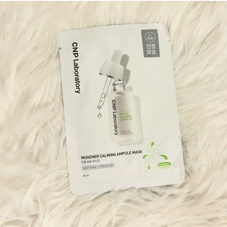 MUGENER カーミング アンプル マスク/CNP Laboratory/シートマスク・パックを使ったクチコミ（1枚目）