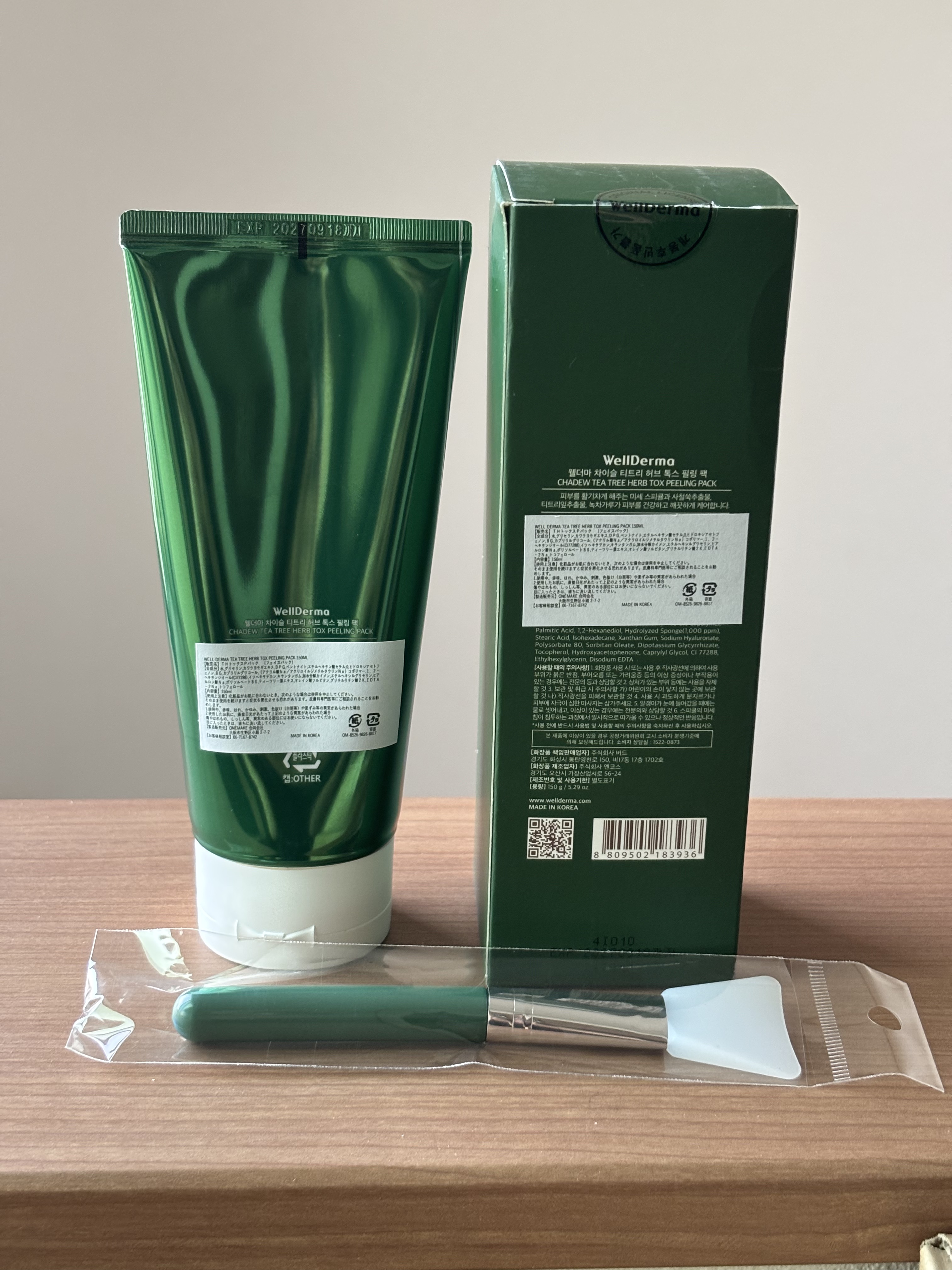 ティーツリーハーブピーリングパック/WellDerma/洗い流すパック・マスクを使ったクチコミ（2枚目）