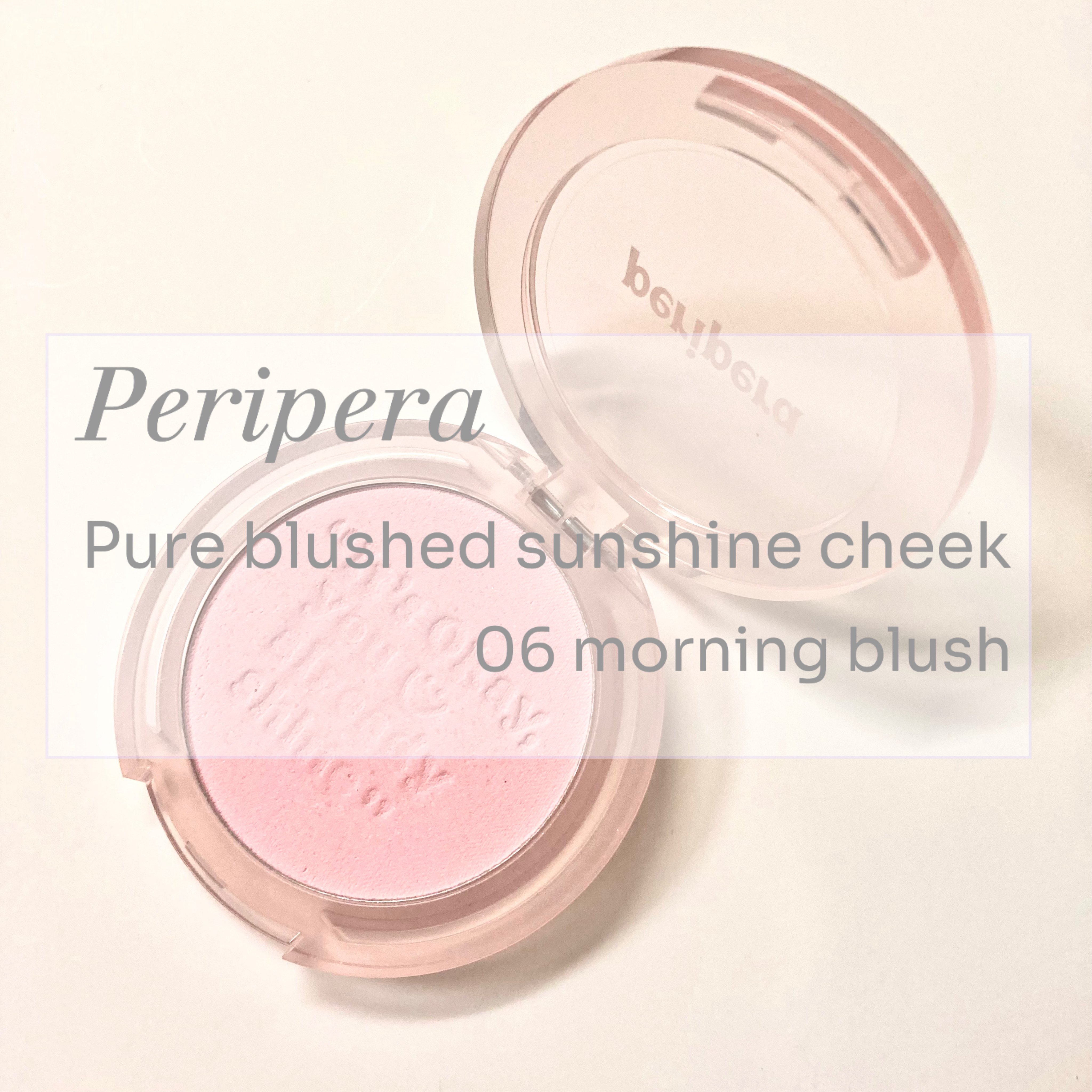 ピュア ブラッシュド サンシャイン チーク/PERIPERA/パウダーチークを使ったクチコミ（1枚目）