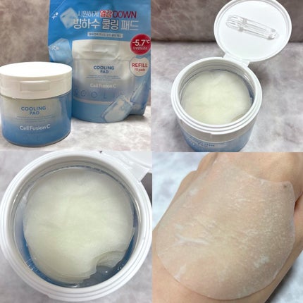 ポストアルファクーリングパッド/Cell Fusion C(セルフュージョンシー)/トナーパッドを使ったクチコミ(2枚目)