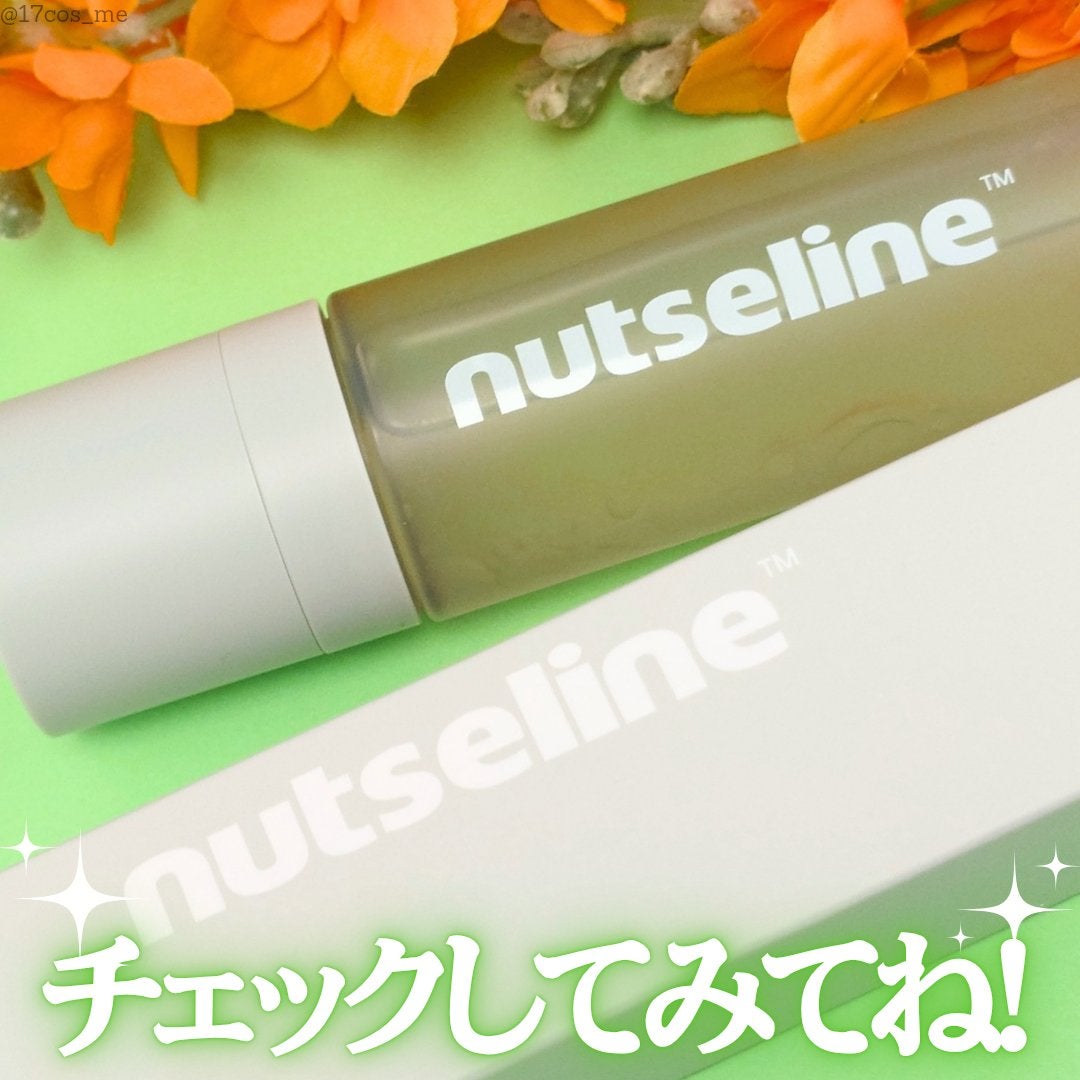 ナッセリングレイオイルミスト/nutseline/ボディオイルを使ったクチコミ(4枚目)