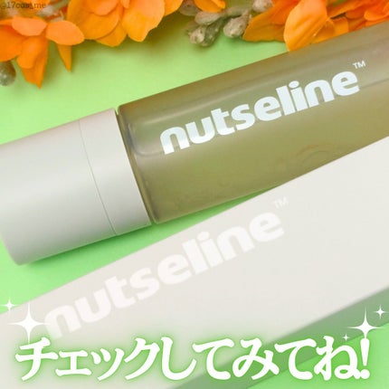 ナッセリングレイオイルミスト/nutseline/ボディオイルを使ったクチコミ(4枚目)