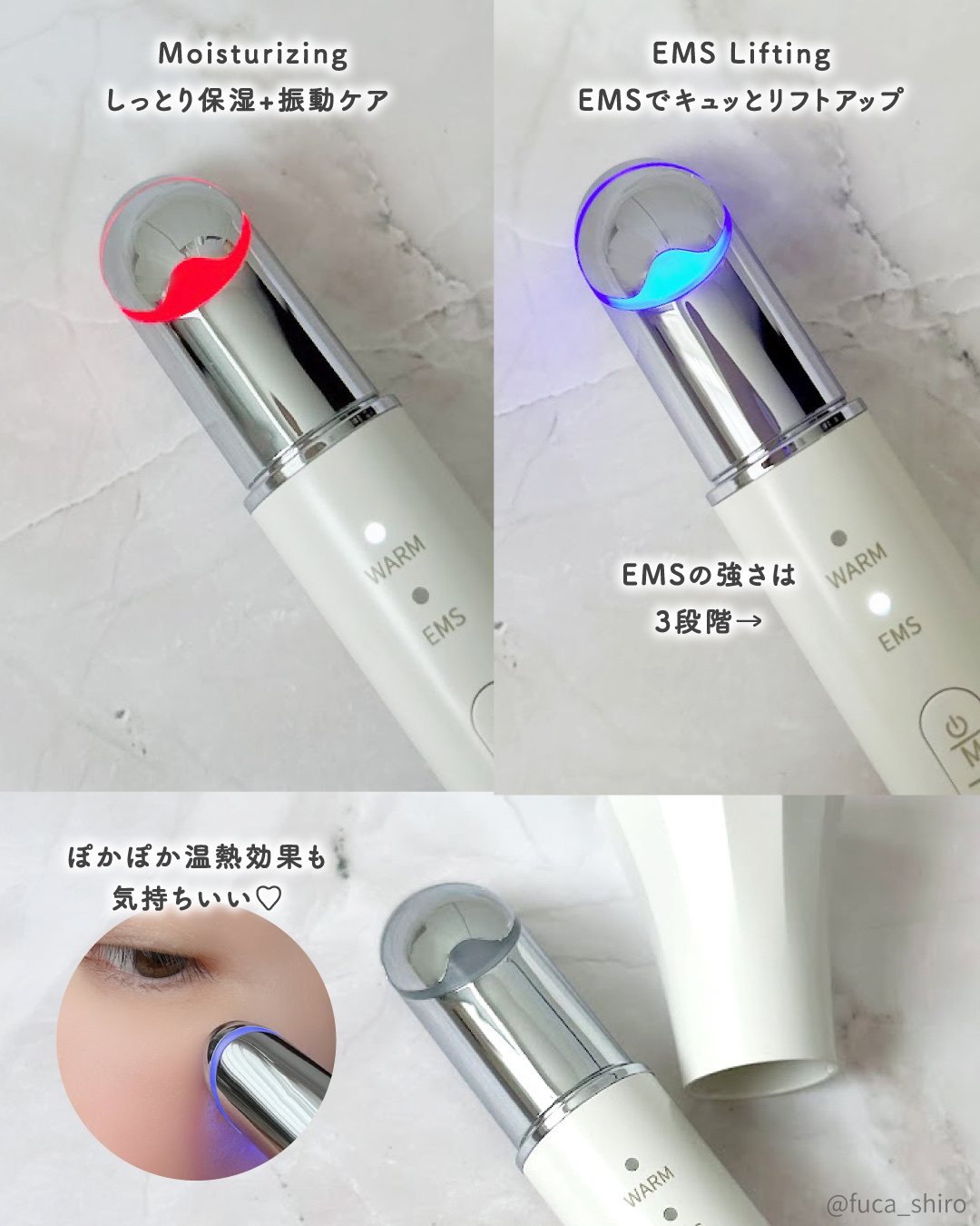 目元美顔器/ANLAN/美顔器・マッサージを使ったクチコミ（3枚目）