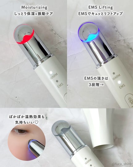 目元美顔器/ANLAN/美顔器・マッサージを使ったクチコミ(3枚目)