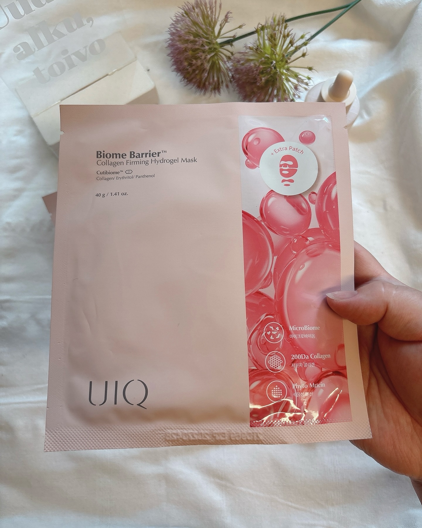 バイオームバリア コラーゲンファーミング ハイドロゲルマスク/UIQ/シートマスク・パックを使ったクチコミ（2枚目）
