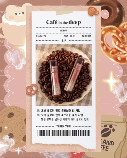 マイベストトーンアイパレット/ETUDE/アイシャドウパレットを使ったクチコミ(8枚目)