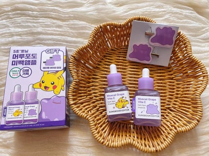 ヤマブドウビタCダークスポットアンプル/SUNGBOON EDITOR(成分エディター)/美容液を使ったクチコミ(3枚目)