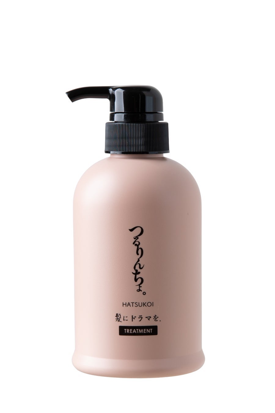 つるりんちょ◎シャンプー&トリートメントセット 残量確認ください 8月30日まで☆残り1セット!つるりんちょ。シャンプー