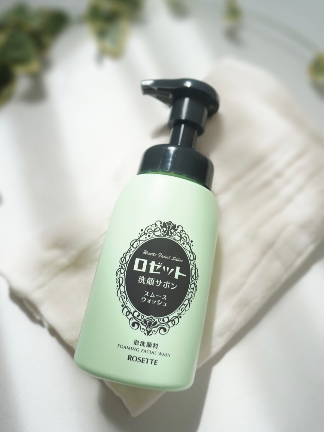 ロゼット洗顔パスタ 海泥スムース/ロゼット/洗顔フォームを使ったクチコミ（2枚目）