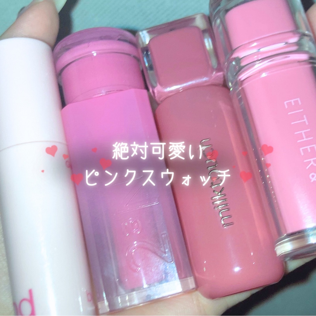 アンドバイロムアンド　グラッシーボムティント/&nd by rom&nd/リップティントを使ったクチコミ（1枚目）