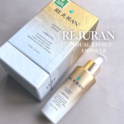 デュアル エフェクト アンプル/REJURAN COSMETICS/美容液を使ったクチコミ(1枚目)