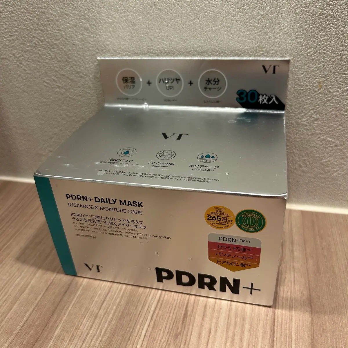 PDRN+ デイリーマスク/VT/シートマスク・パックを使ったクチコミ（1枚目）