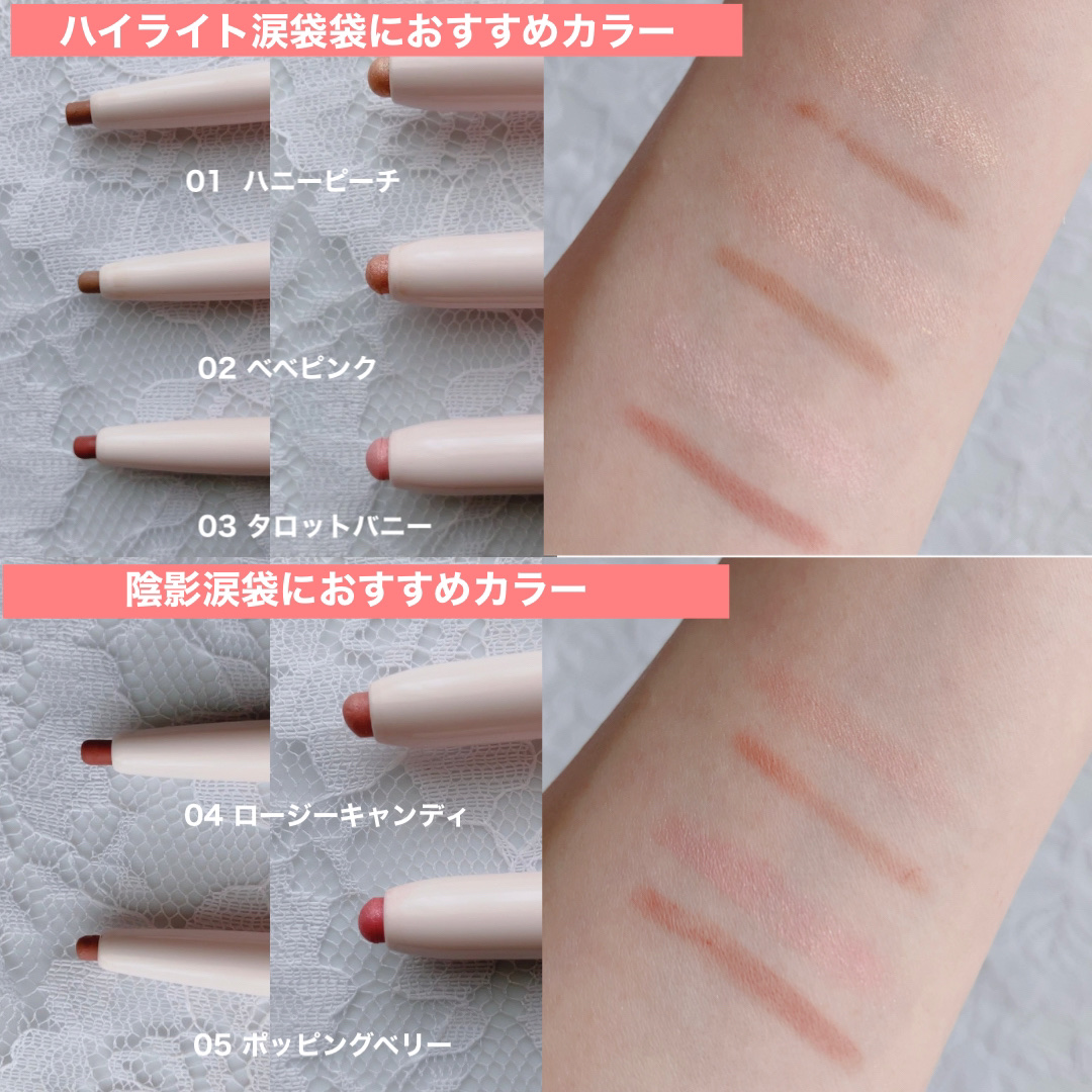 カラープレイデュアルライナー/2aN/スティックアイシャドウを使ったクチコミ（3枚目）