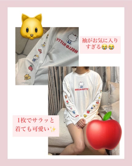 を使ったクチコミ(3枚目)