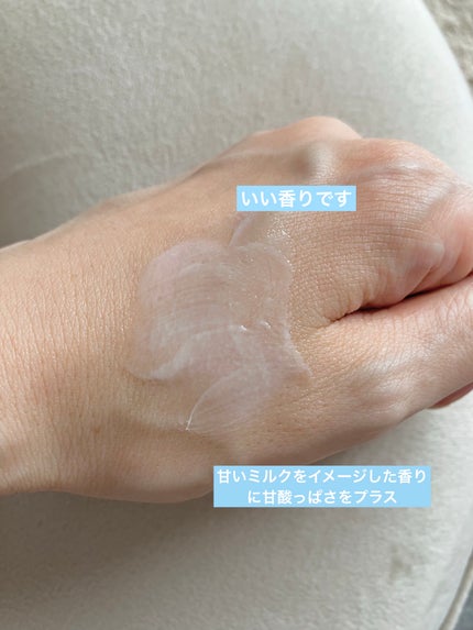 を使ったクチコミ(3枚目)