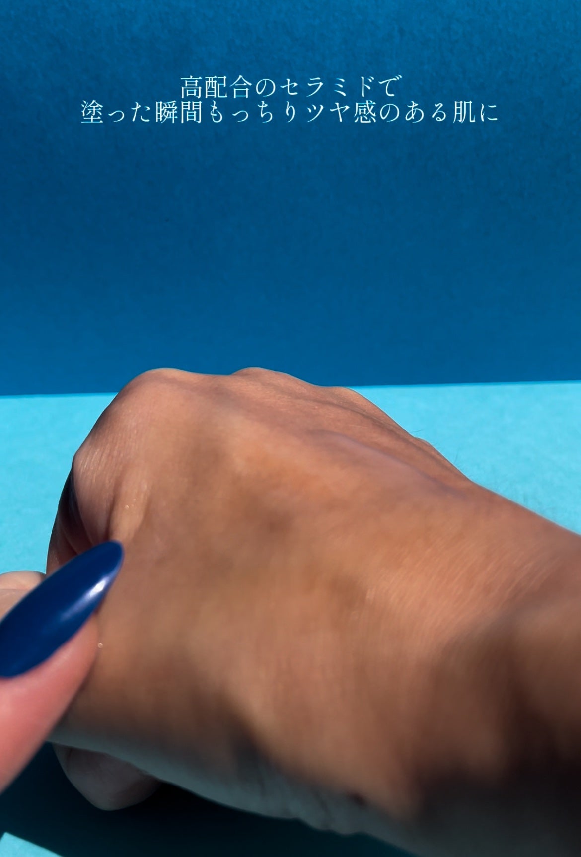 Wonder Ceramide Mochi Toner(トニーモリーワンダーCモチトナー)/TONYMOLY/化粧水を使ったクチコミ(4枚目)