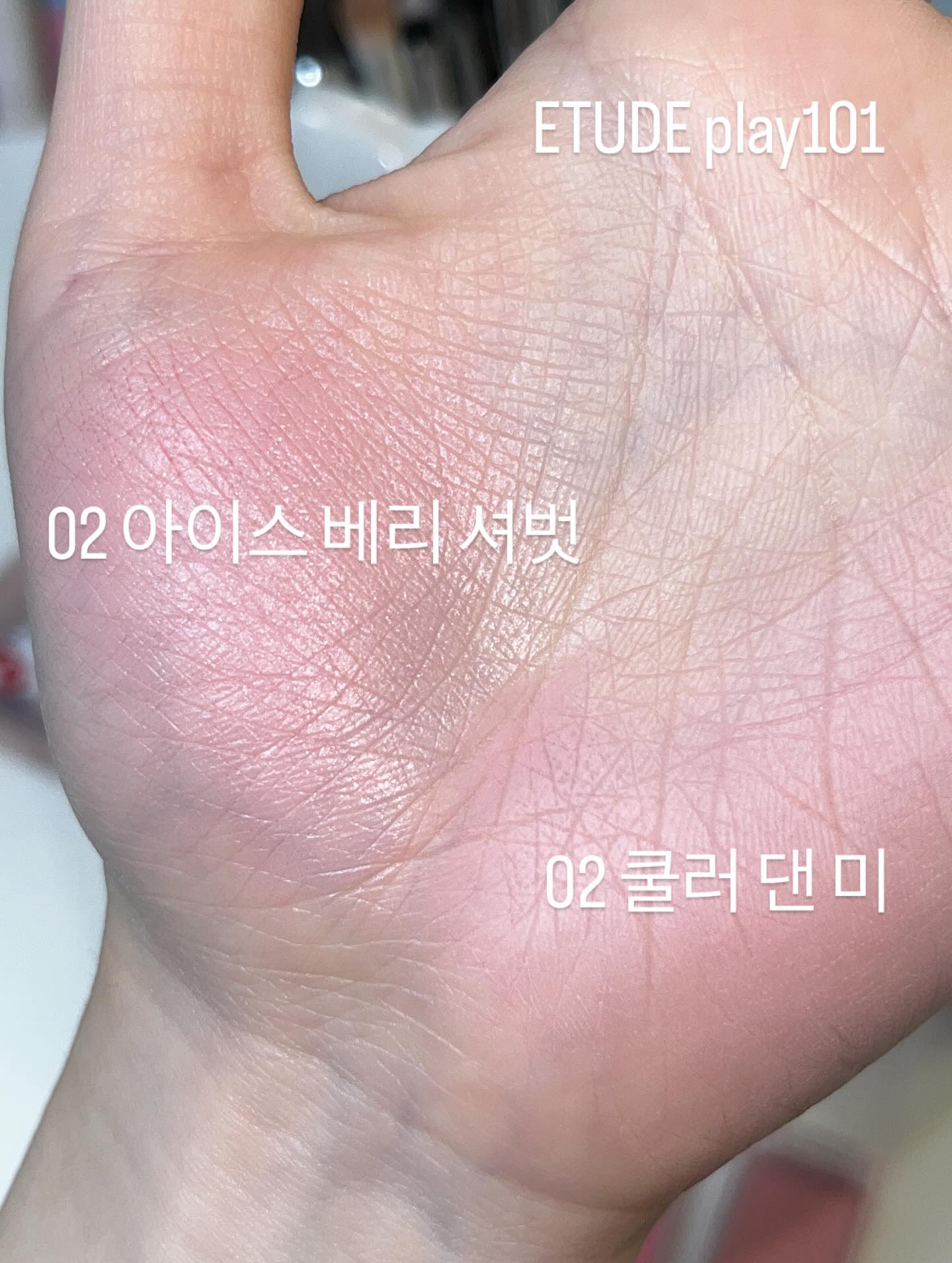 blurry effect smooth touch pot/Milk Touch/ジェル・クリームチークを使ったクチコミ（3枚目）