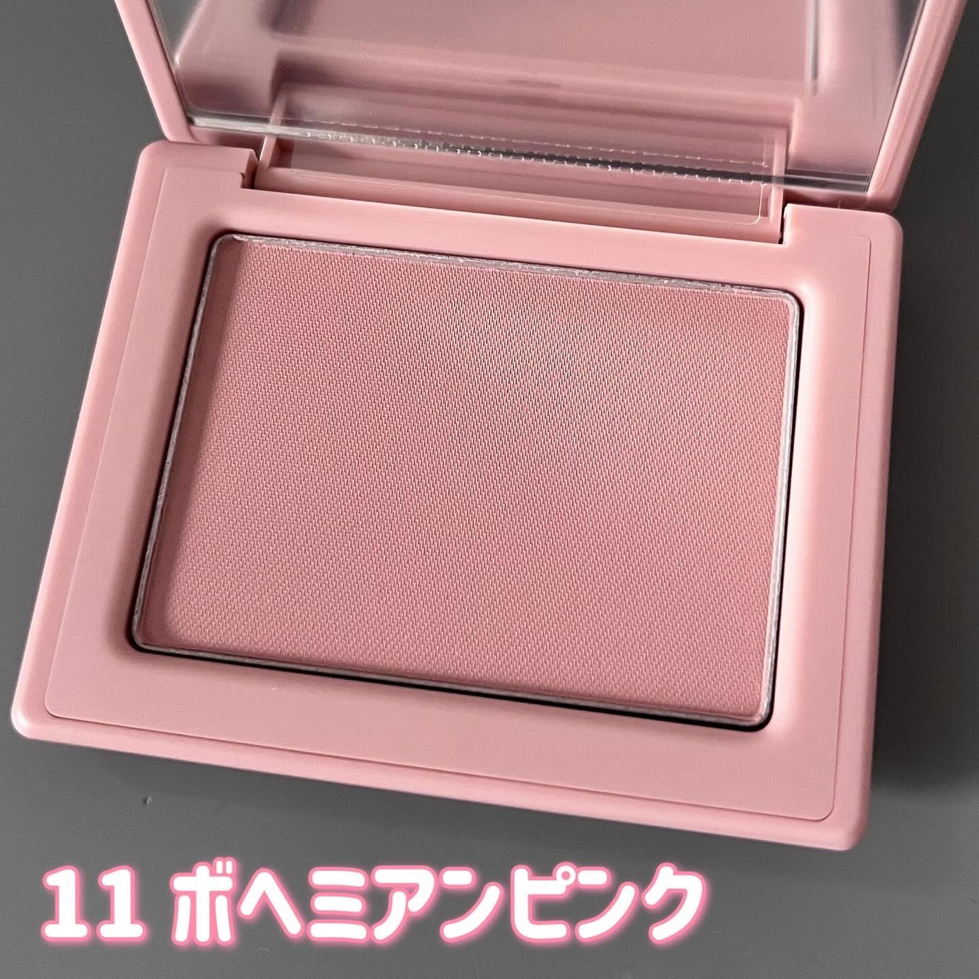 チークステイン ブラッシャー/VDL/パウダーチークを使ったクチコミ(2枚目)