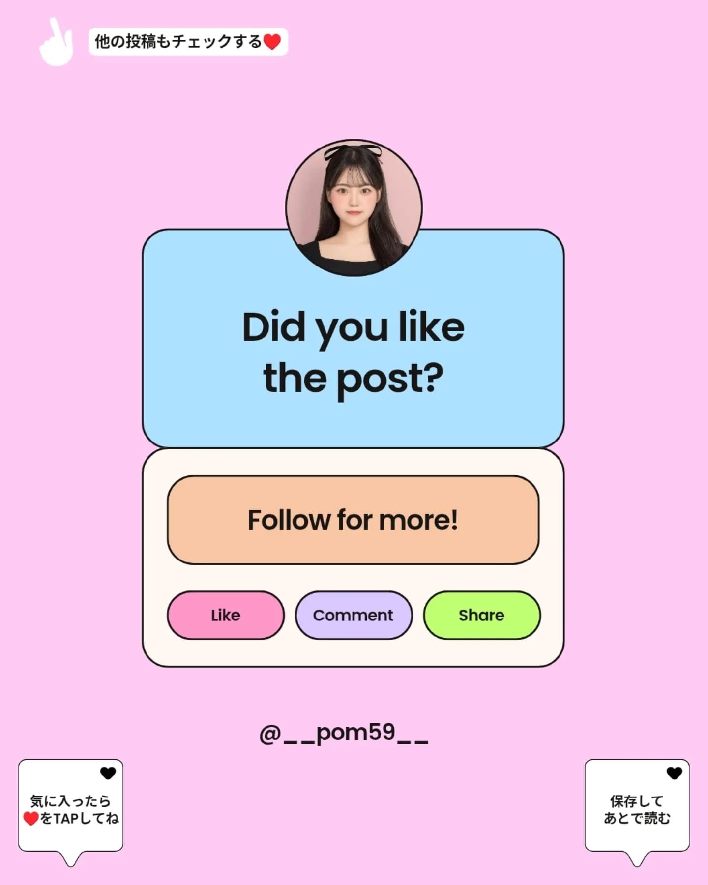 レッドトマトジャムマスククレンザー/FULLY/その他洗顔料を使ったクチコミ（3枚目）