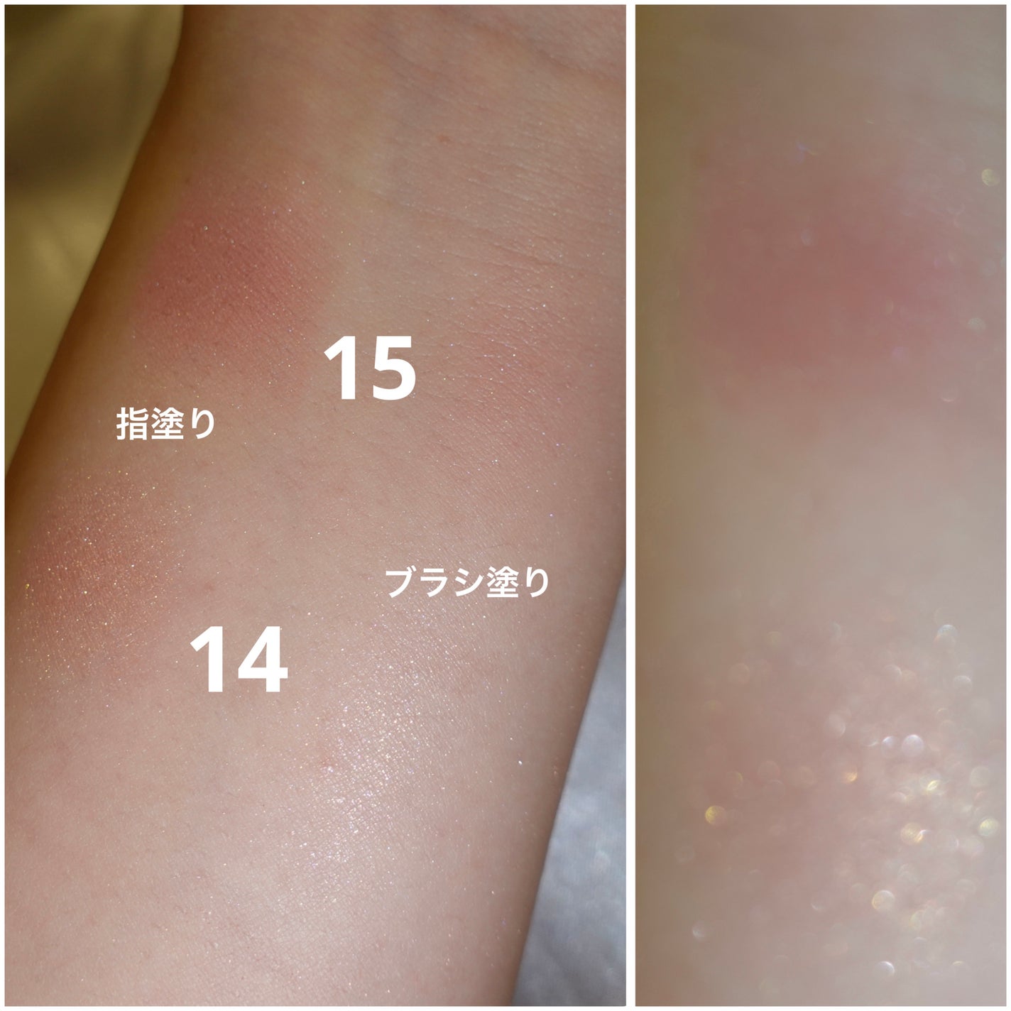 チークステイン ブラッシャー/VDL/パウダーチークを使ったクチコミ(4枚目)