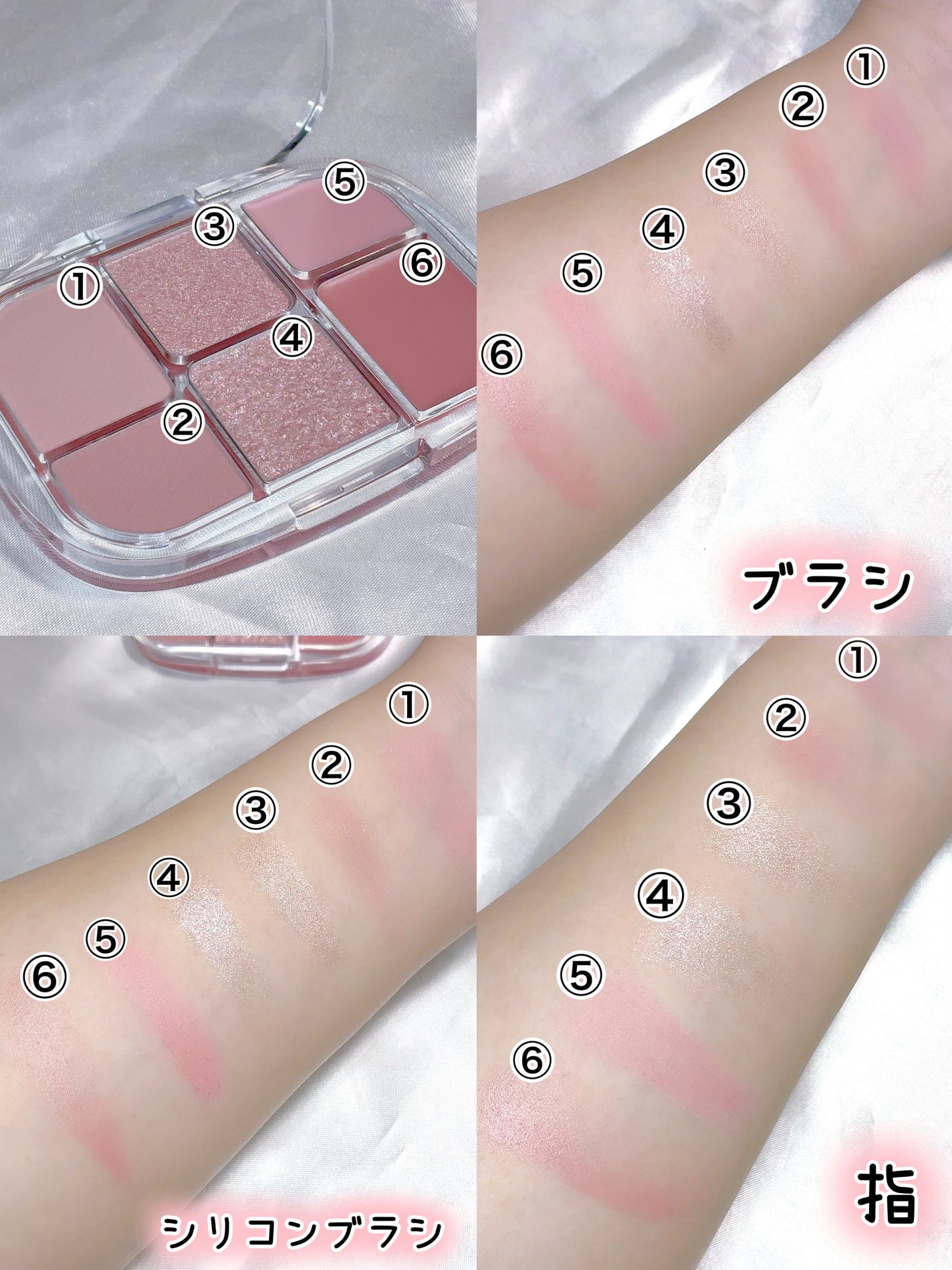 ソフトシアーマルチパレット/wakemake/アイシャドウパレットを使ったクチコミ(6枚目)