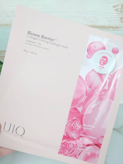 バイオームバリア コラーゲンファーミング ハイドロゲルマスク/UIQ/シートマスク・パックを使ったクチコミ(2枚目)