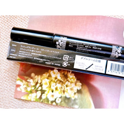 pink*** フォロバ100 on LIPS 「*LashGrandir 🖤リターンカールマスカラ👀💫 ラッシ..」(9枚目)