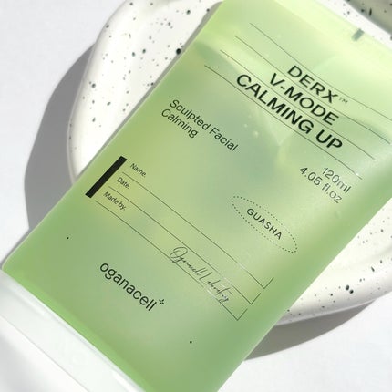 ダーマアールエックス V-MODE カーミングアップ/OGANACELL/フェイスクリームを使ったクチコミ(2枚目)