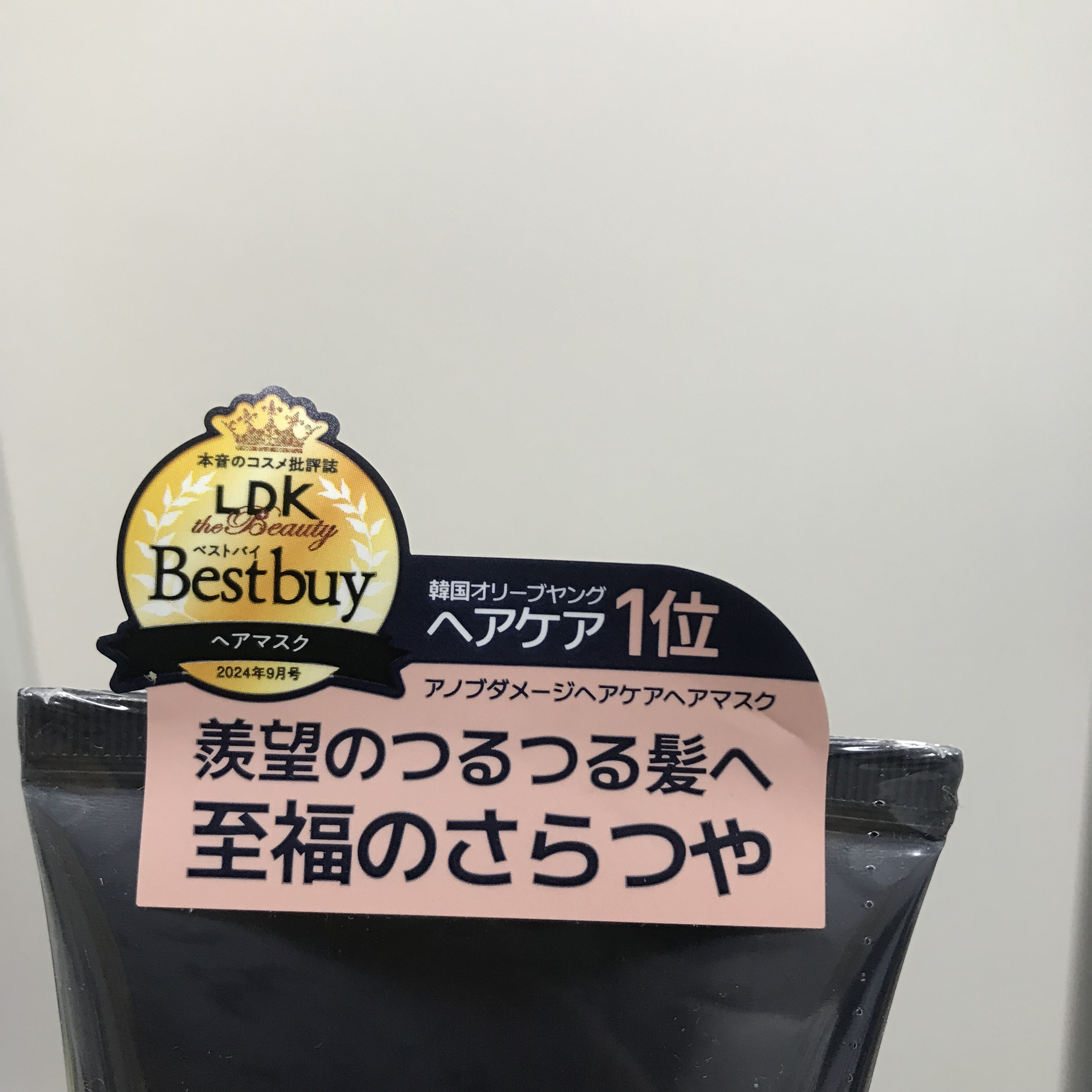 ディープダメージトリートメントEX/UNOVE/洗い流すヘアトリートメントを使ったクチコミ（2枚目）