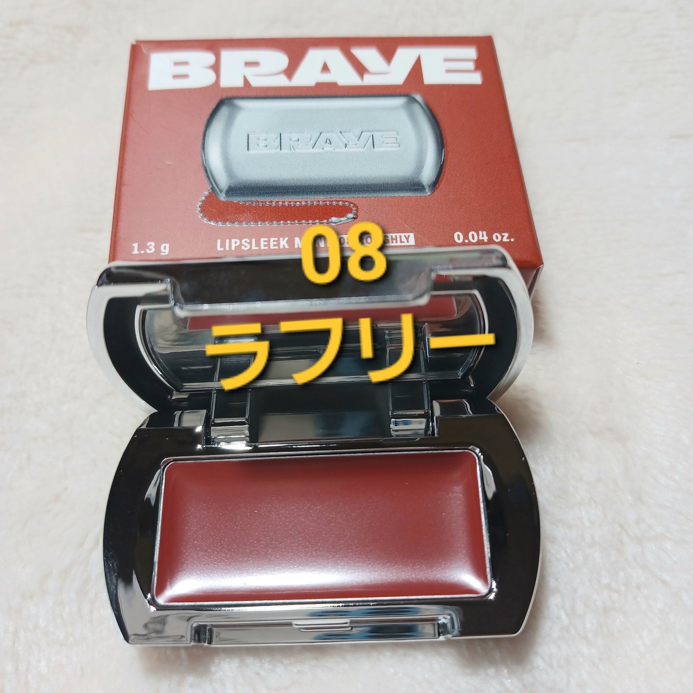 BRAYE LIPSLEEK/BRAYE/口紅を使ったクチコミ(2枚目)