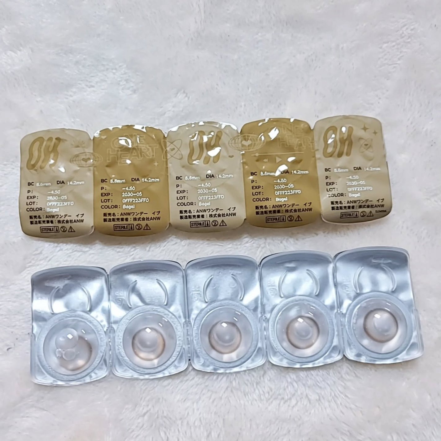 OH 1day/OH/ワンデー(1DAY)カラコンを使ったクチコミ(3枚目)