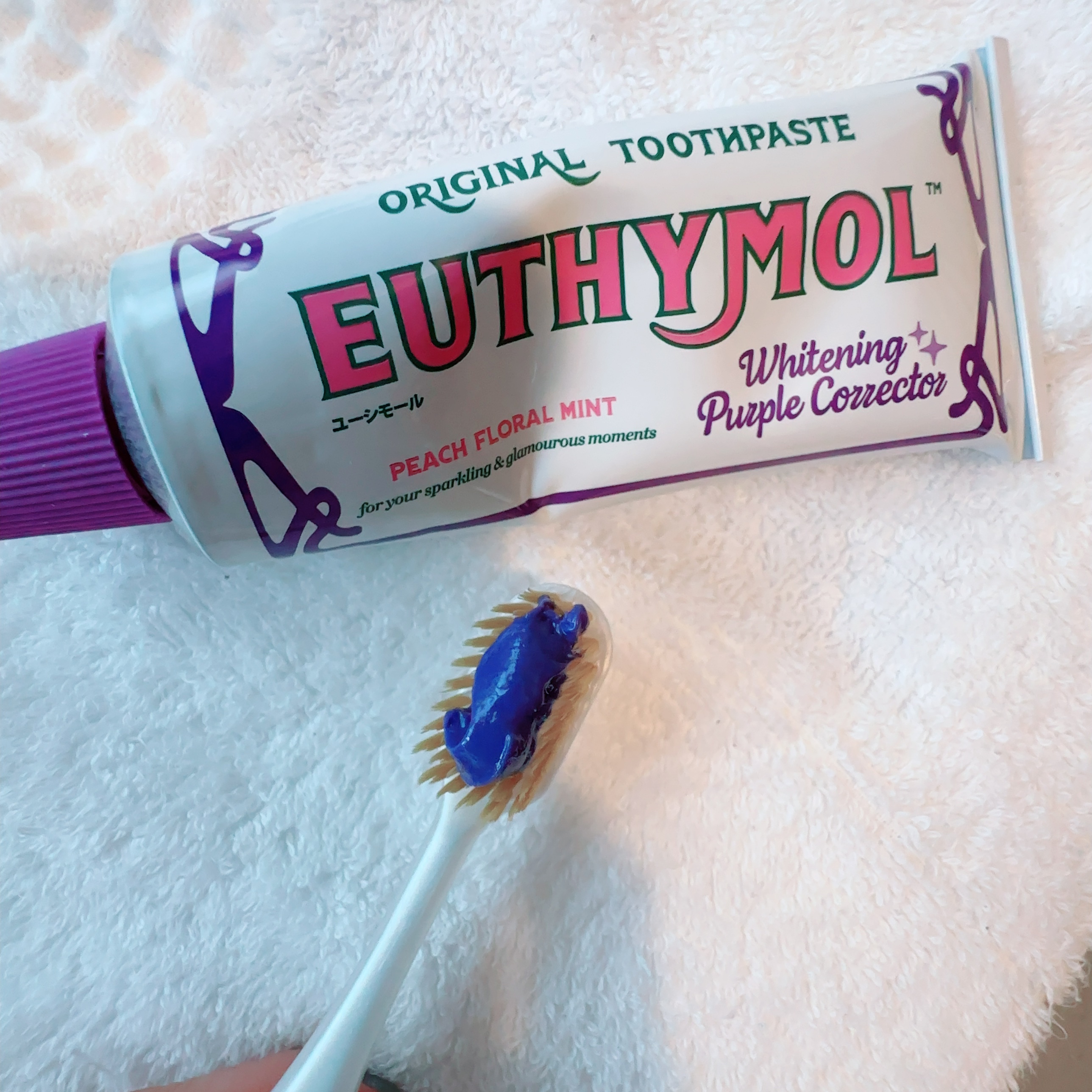 ホワイトパープル歯みがき ピーチフローラルミントの香り/EUTHYMOL/歯磨き粉を使ったクチコミ（3枚目）