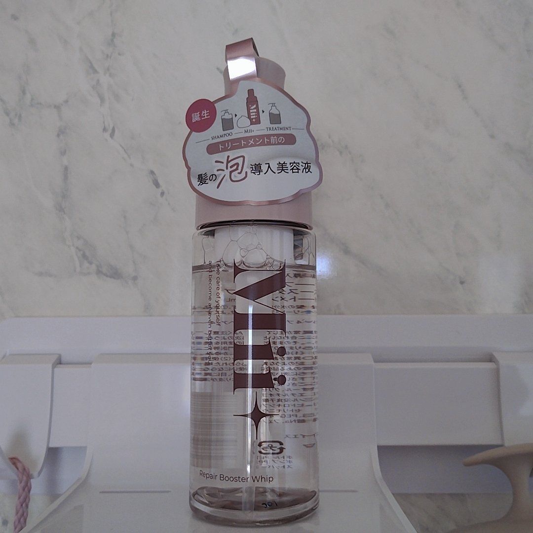 を使ったクチコミ（2枚目）