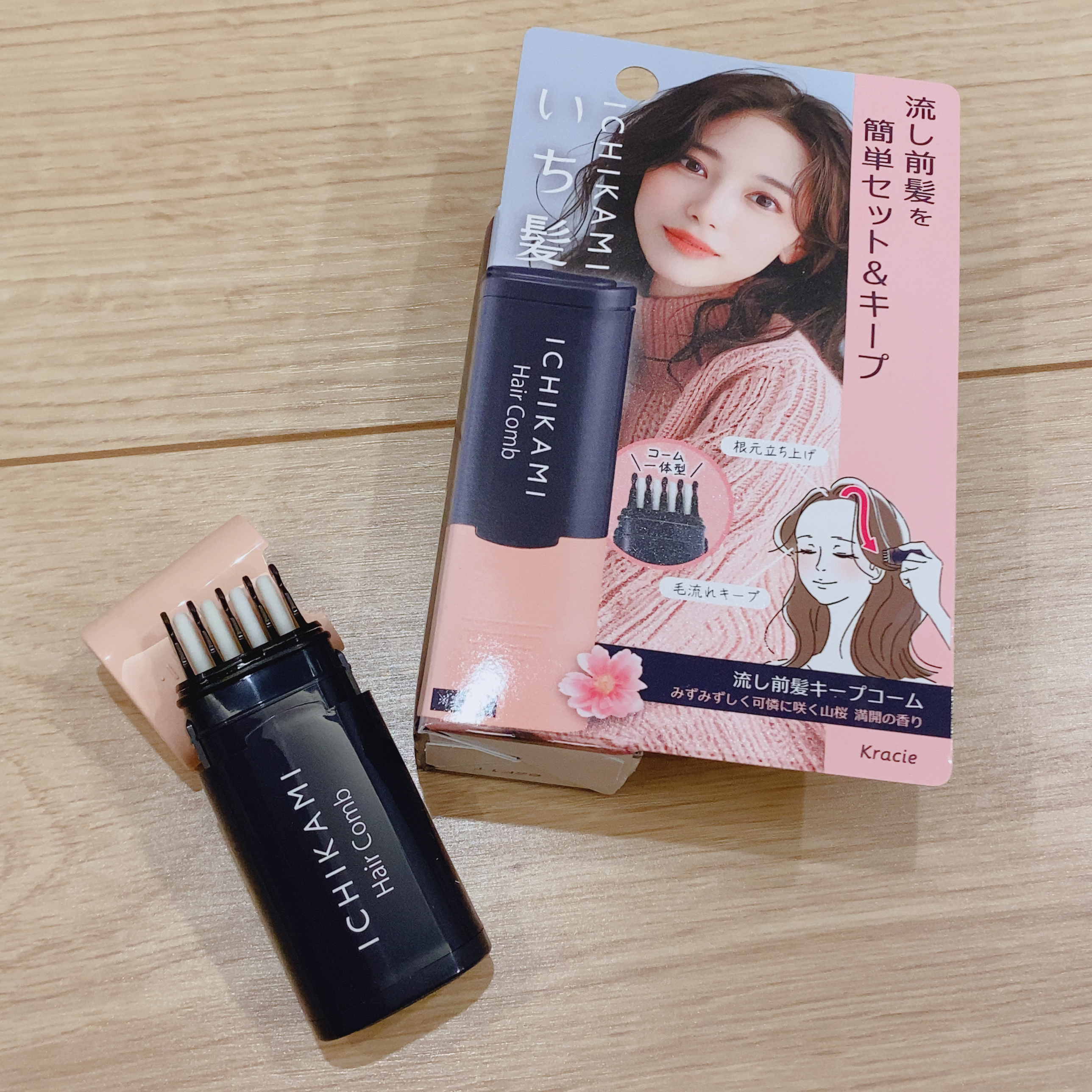 流し前髪キープコーム/いち髪/ヘアジェルを使ったクチコミ（1枚目）