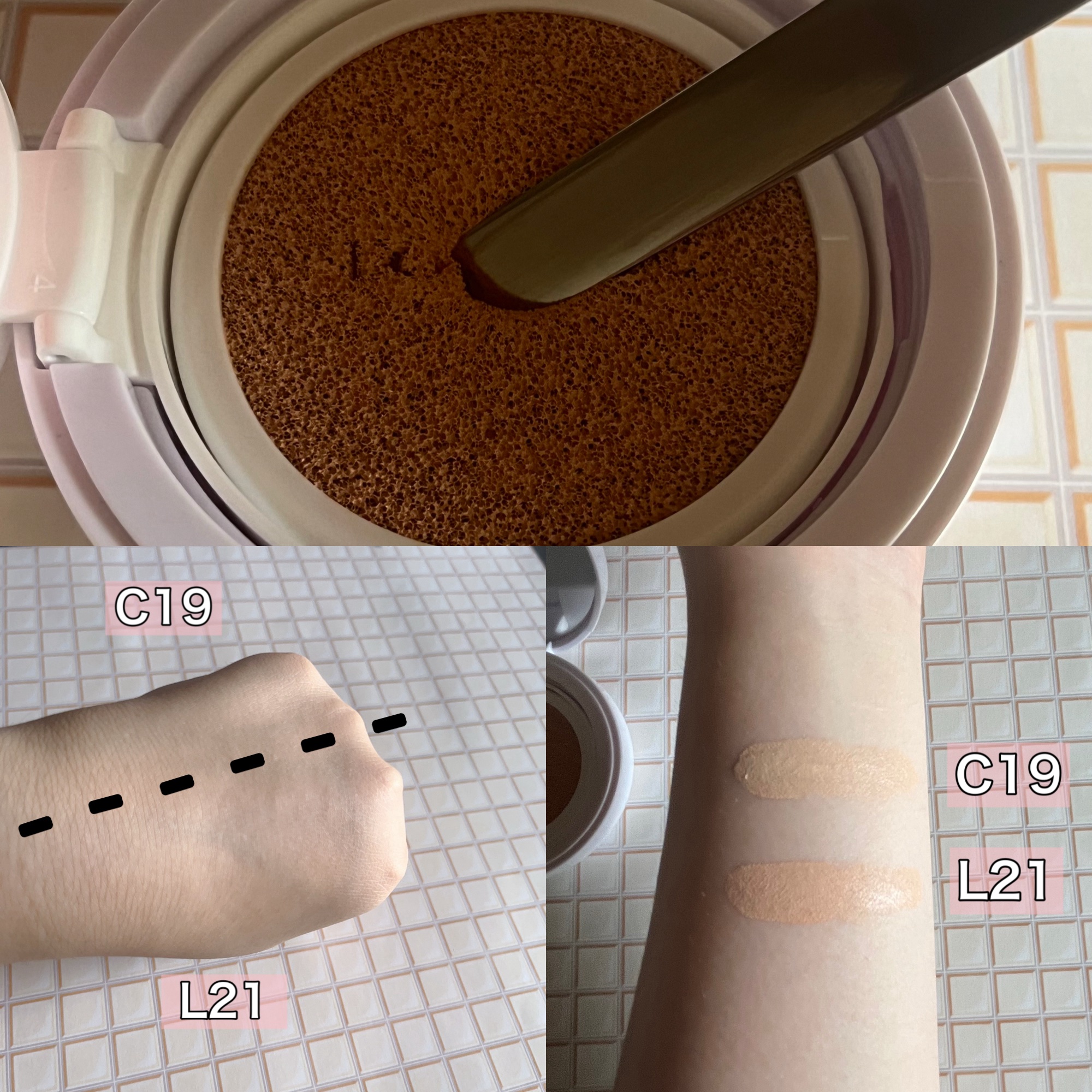 ピンクカバーエッセンスサンクッション/LOVELYCC/クッションファンデーションを使ったクチコミ（3枚目）