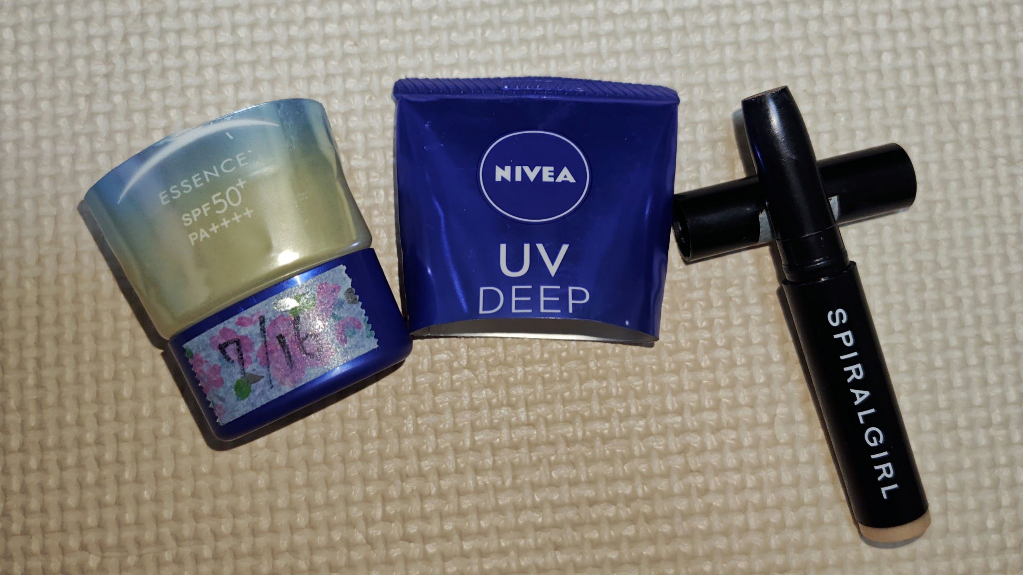 ニベアUV ディープ プロテクト＆ケア エッセンス/ニベア/日焼け止めローションを使ったクチコミ（2枚目）