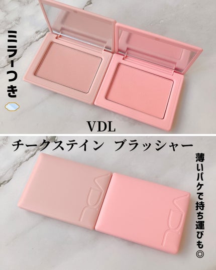 チークステイン ブラッシャー/VDL/パウダーチークを使ったクチコミ(2枚目)