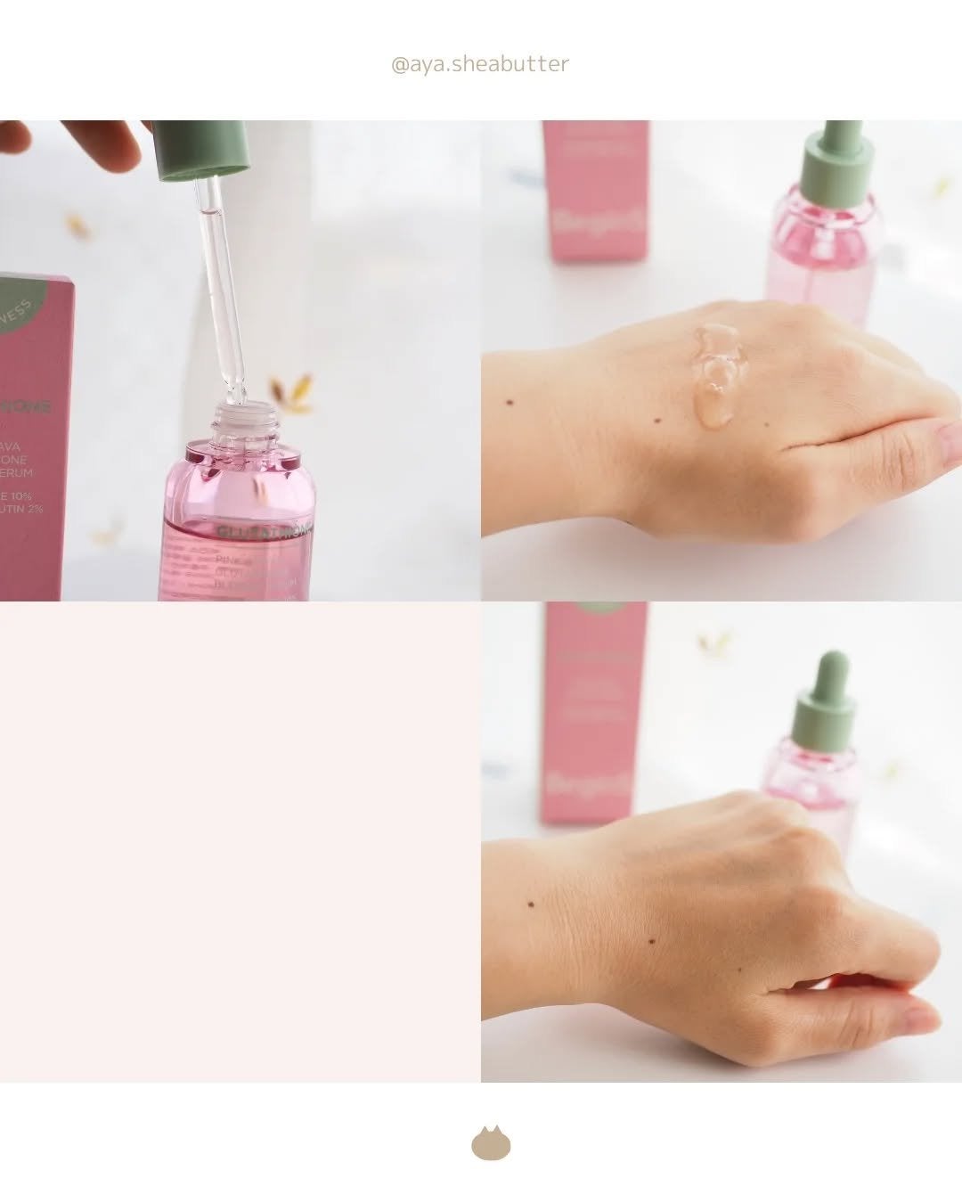 ビギンスバイジョンセンムルピンクGBセラム/BeginS by JUNGSAEMMOOL/美容液を使ったクチコミ(2枚目)