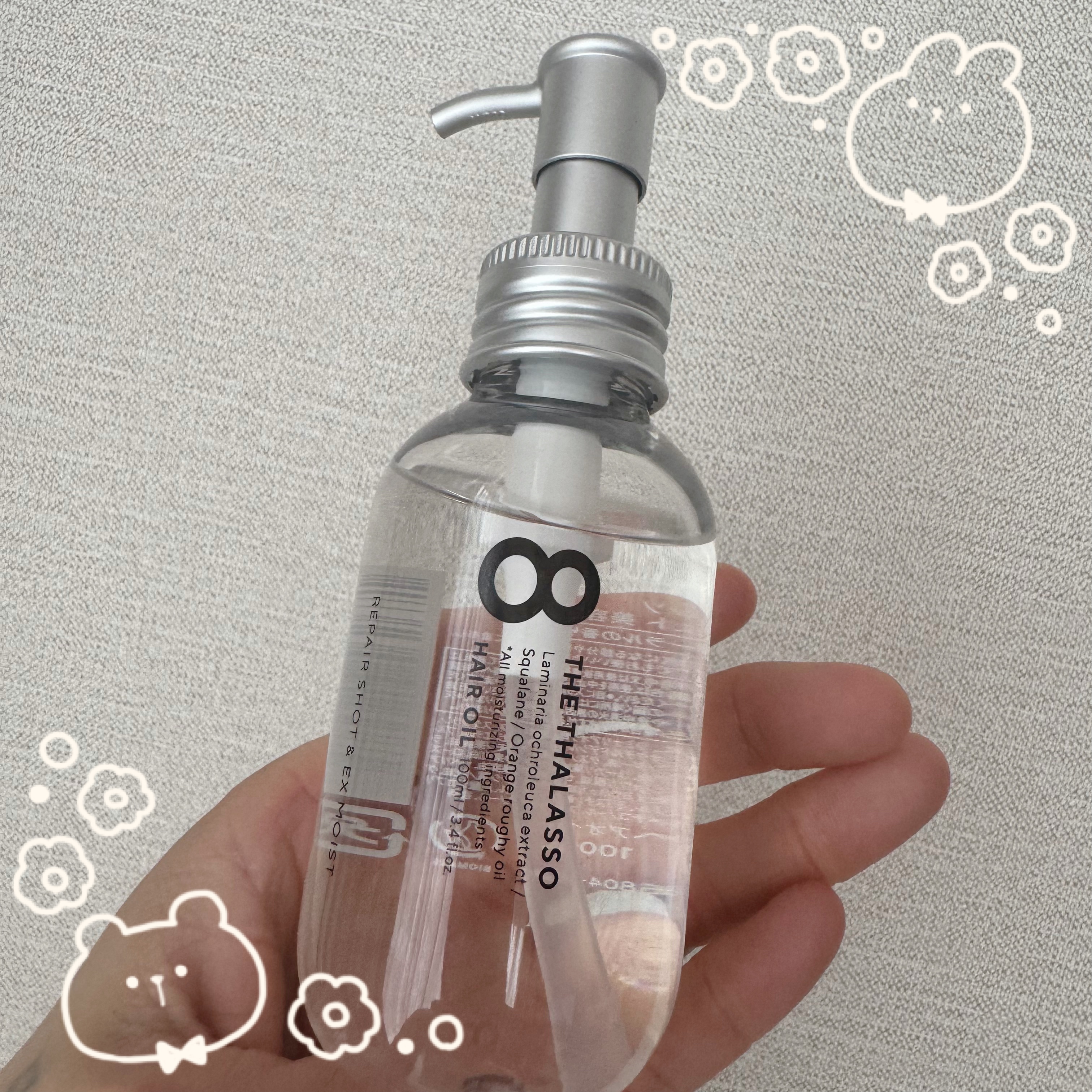 リペアショット＆EXモイスト 美容液オイル/エイトザタラソ/ヘアオイルを使ったクチコミ（1枚目）