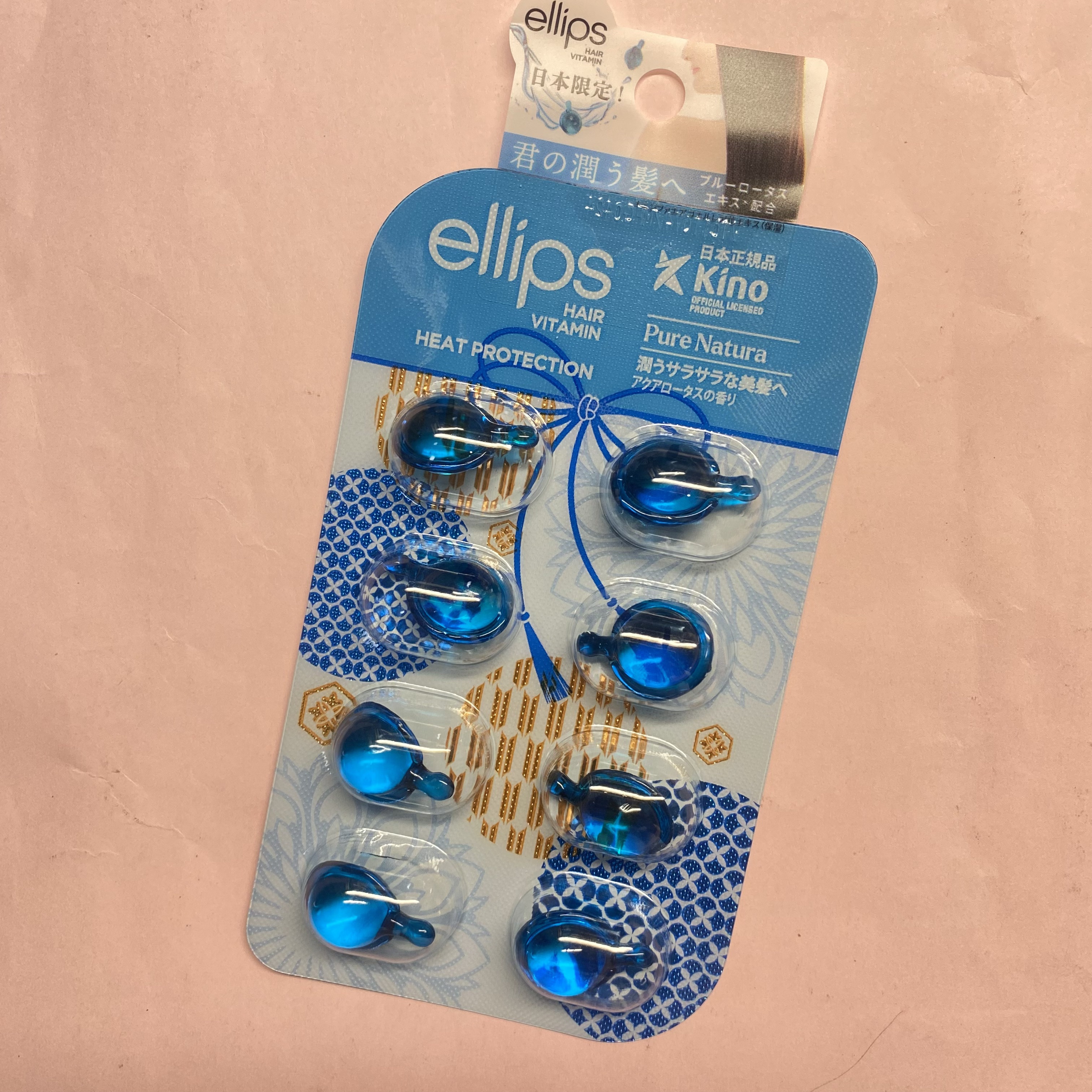 『日本限定』　ヘアーオイル【ピュアナチュラ】/ellips/ヘアオイルを使ったクチコミ（1枚目）