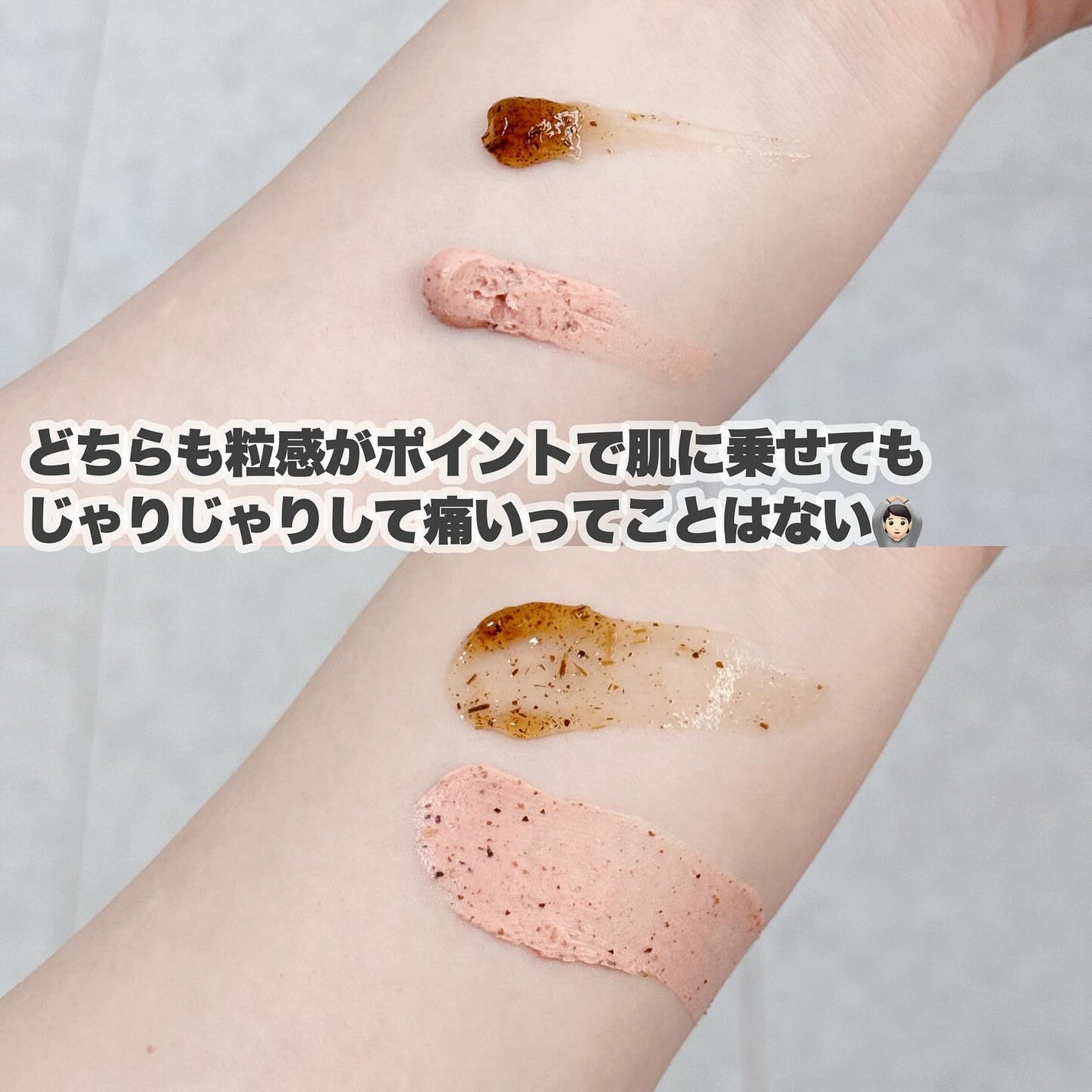 マグワートマスク/I'm from/洗い流すパック・マスクを使ったクチコミ(9枚目)